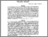 [thumbnail of Hadi-Sunaryo-farmasains.uhamka.ac_.id-volume-1-no-5.pdf]