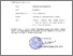 [thumbnail of 2094 Gab ST Petunjuk Prakt.pdf]