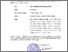 [thumbnail of Surat_Tugas_dan_Jurnal Penelitian_PASPALUM_Kesesuaian_Lahan_TRICAHYONO_NH.pdf]