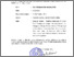 [thumbnail of Surat_Tugas_dan_Sertifikat_Webinar_Pemikiran_Bulaksumur_di_Dewan_Guru_Besar_UGM_TRICAHYONO_NH.pdf]