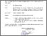 [thumbnail of Surat Tugas Penunjang dan Sertifikat.pdf]