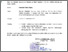 [thumbnail of Pelatihan Menulis Scopus dan Wos_Surat Tugas_Certificate.pdf]