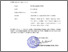 [thumbnail of fix 2025 1826 Dr. Nur Latifah, M.Pd. - E SERTIFIKAT WORKSHOP PGSD.pdf]