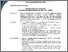 [thumbnail of SK PEMBIMBING AKADEMIK TA.  2024-2025, Nurmala, M.Psi., Psikolog.pdf]