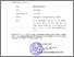 [thumbnail of 2025 2148 SURAT TUGAS Abdul Latif, M.Pd..pdf.pdf]