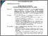 [thumbnail of SK DOSEN PA TA.2024-2025 dan mahasiswa aktif.pdf]