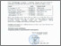 [thumbnail of Ket PengMasy 2025 Gasal M. Mujirudin dkk.pdf]