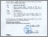 [thumbnail of Surat Tugas Webinar Introduction to TRIZ.pdf]