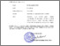 [thumbnail of fix nara sumber uin.pdf]