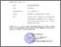 [thumbnail of Nara Sumber ular tangga.pdf]