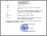 [thumbnail of SURAT TUGAS BIDANG D_BU RINI_1.pdf]