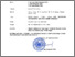 [thumbnail of SURAT TUGAS BIDANG B_BU RINI-1.pdf]
