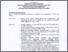 [thumbnail of 2025. SK Pengelola Jurnal Ardimas (Nov 2025).pdf]