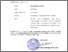 [thumbnail of 2025 2135 SURAT TUGAS Ima Mulyawati, M.Pd..pdf]