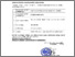 [thumbnail of Surtug&Sertif FEB.pdf]