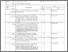 [thumbnail of BAP etprof 5d.pdf]
