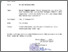 [thumbnail of SK dan Sertifikat Web BRIN 8 2025.pdf]
