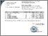 [thumbnail of ST BAP DN DH mngajar aris pamungkas 2025 1.pdf]