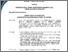 [thumbnail of SK DOSEN PA TA 2023 - 2024 - Ajheng.pdf]