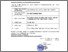 [thumbnail of pkm Dr. Budi Permana Yusuf (1).pdf]