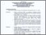 [thumbnail of 3077-SK PA Prodi Kesmas 2025-2026 (Nia Musniati).pdf]