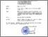 [thumbnail of SURAT TUGAS PENGMAS.pdf]