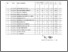 [thumbnail of Nilai PrakAnt_4F_merge.pdf]