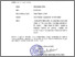 [thumbnail of ST,Artikel Tiktok.pdf]