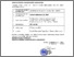 [thumbnail of surat tugas pembicara herwin.pdf]