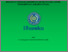 [thumbnail of Musringudin-PKM-MANDIRI-VISITASI AKREDITASI-SDS PUSAKA ABADI.pdf]