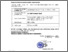 [thumbnail of surat tugas budi permana.pdf]