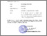[thumbnail of Sinamun 12 ADPI_2026.pdf]