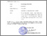 [thumbnail of Siti Hajar_PPI_ Narasumber.pdf]