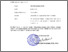 [thumbnail of Peserta Tuton UT.pdf]
