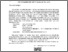 [thumbnail of Permohonan Narsum Webinar Usekrem 23 Okt 2025.pdf]