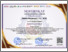 [thumbnail of STEKOM WEBINAR-SERTIFIKAT-SK-UNDANGAN.pdf]