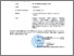 [thumbnail of Pelatihan Pemanfaatan Generative Artificial Intelligence (Gen-AI) dalam Pembelajaran Bahasa Inggris bagi Guru-Guru SMK di Jakarta_Surat Tugas dan Sertifikat_29 Nov 2024.pdf]