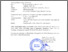 [thumbnail of SK StafSus Dr. Gufron Amirullah, M.Pd..pdf]