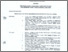 [thumbnail of Bukti Pengajaran-dasar komputer 1c gasal 18-19.pdf]