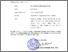 [thumbnail of 0412 SURAT TUGAS Buletin Al-Turas.pdf]