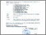 [thumbnail of [2025-11-07]_ST.Dekan - Penguji Sidang Skripsi TI  Gasal TA.2025-2026  [Batch.1].pdf]