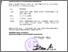 [thumbnail of [2026-01-10]_ST.Dekan - Penguji Sidang Seminar Proposal TI.pdf]