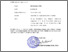 [thumbnail of 2026 0517 SURAT TUGAS Edi Supriadi, M.Pd & Sertifikat SDN RBU 01.pdf]