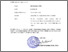 [thumbnail of 2026 0516 SURAT TUGAS & Sertifikat Edi Supriadi, M.Pd.  SDN Cililitan 02.pdf]