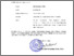 [thumbnail of 2026 0514 SURAT TUGAS & sertifikat Edi Supriadi, M.Pd SMPN 290.pdf]