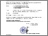 [thumbnail of Surtug artikel penelitian shafi 2026.pdf]