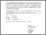 [thumbnail of Undangan Diklat Nasional 40P - Strategi Digitalisasi Pembelajaran untuk Kelas yang Interaktif dan Bermakna.pdf]