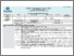 [thumbnail of 2025_2026 Genap Akuntansi Perbankan Syariah.pdf]