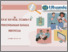 [thumbnail of BAHAN AJAR MK BAHASA INDONESIA_Abdul Latif.pdf]