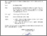 [thumbnail of Surat Tugas dan Sertifikat Penunjang 01.pdf]